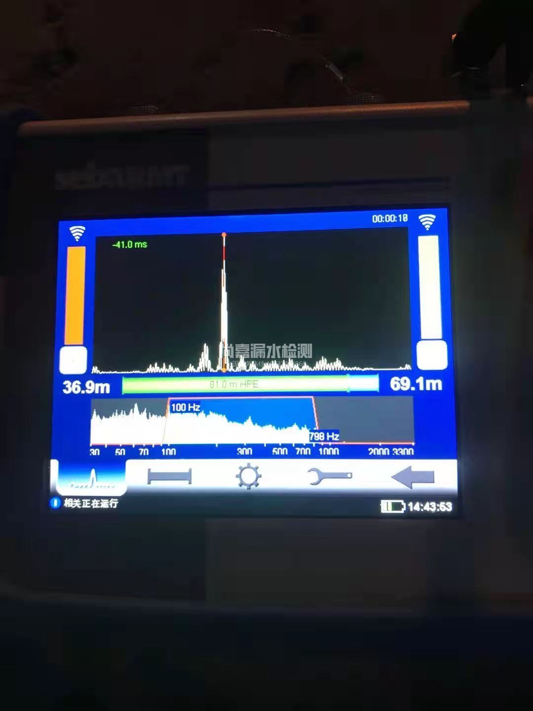 莱阳漏水相关仪的检测原理是什么？
