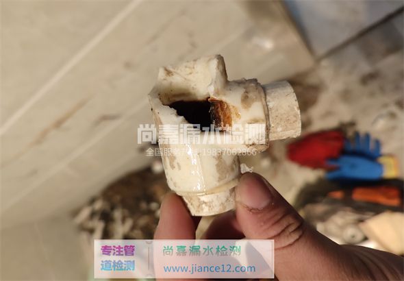 莱阳引起漏水的原因有哪些？